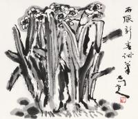 张正宇 丙辰（1976）年作 墨兰清香 立轴