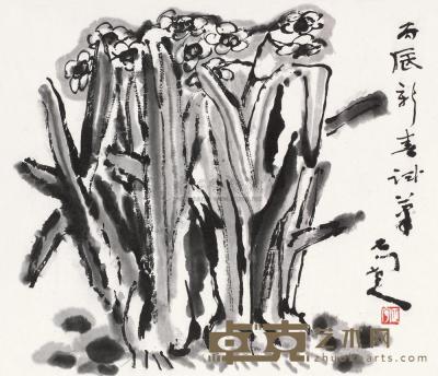 张正宇 丙辰（1976）年作 墨兰清香 立轴 31×37cm