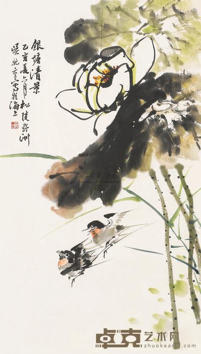 吴野洲 乙亥（1995）年作 银塘清景 镜心 