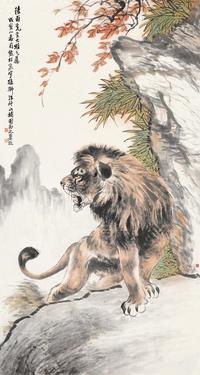 汪琨 熊松泉 等 戊寅（1938年）作 猛狮图 立轴