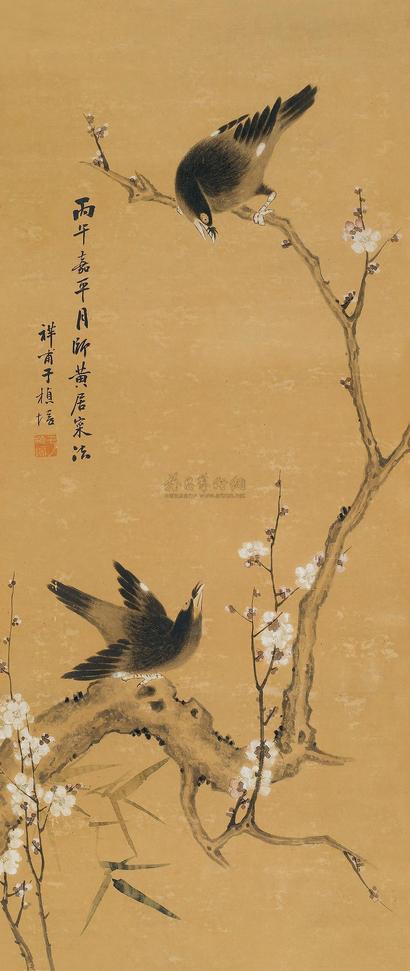 于桢培 丙午（1906年）作 梅枝双喜 镜心