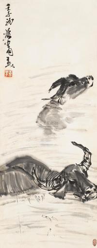 黄胄 壬子（1972年）作 清溪双牛 立轴