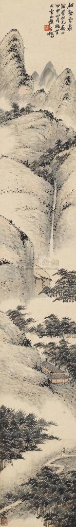 郑石桥 甲申（1944年）作 松壑云泉 屏轴