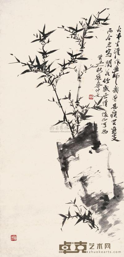 秦仲文 竹石图 立轴 94×44cm