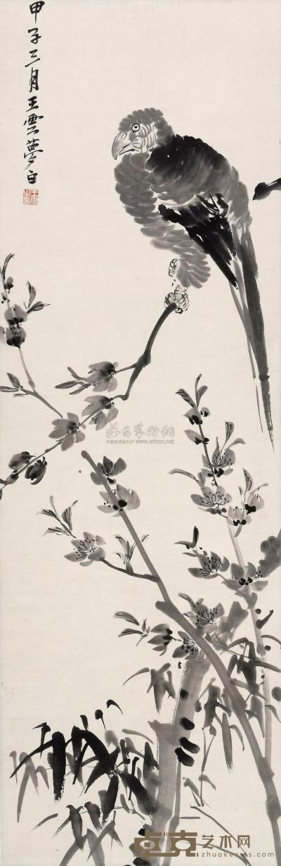 王梦白 1924年作  花鸟 立轴 100×32cm