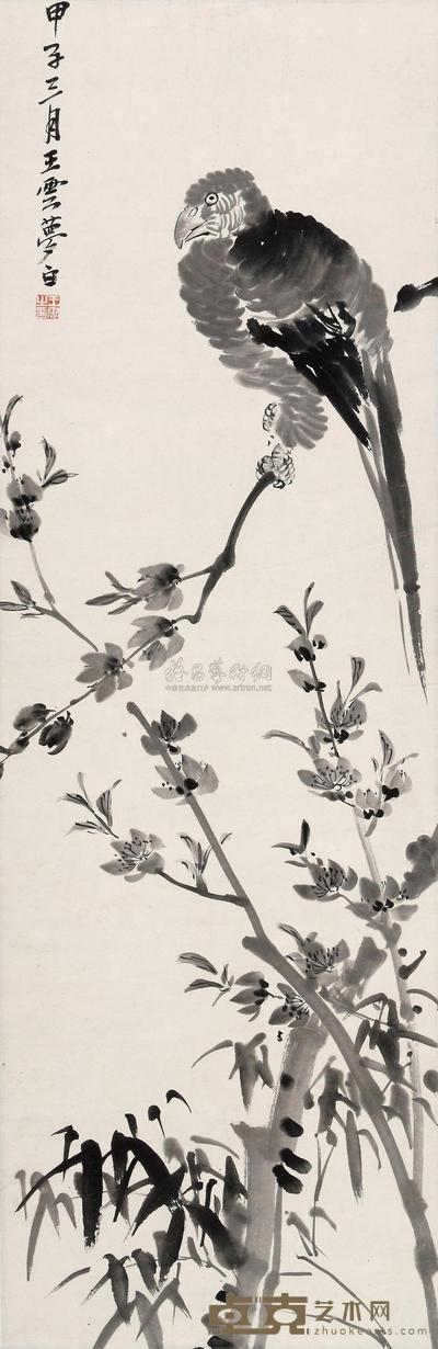 王梦白 1924年作 花鸟 立轴 100×32cm