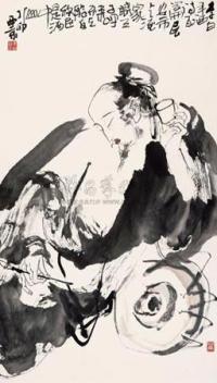 王西京 1987年作  李白诗意图 镜心