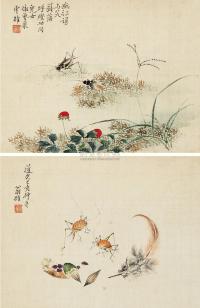 翁小海 1839年作 花卉草虫 镜心