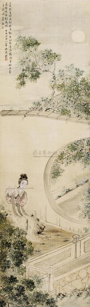 陈小翠 1934年作 仕女 立轴