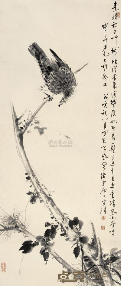 王雪涛 1938年作 英雄图 立轴 116×50cm