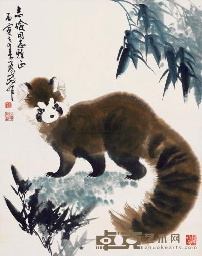 王为政 1988年作 小熊猫 立轴 60.5×47.5cm