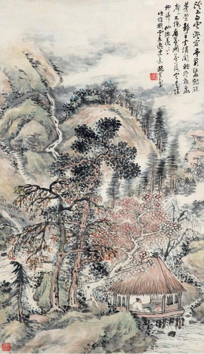 赵云壑 草庐读书图 立轴