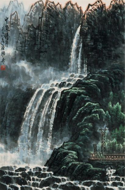 黄润华 1978年作 宝泉瀑布 立轴