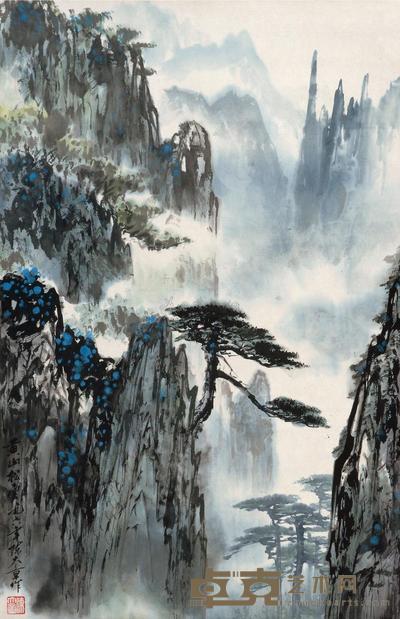 陈大章 1978年作 黄山松云 立轴 67.5×44cm