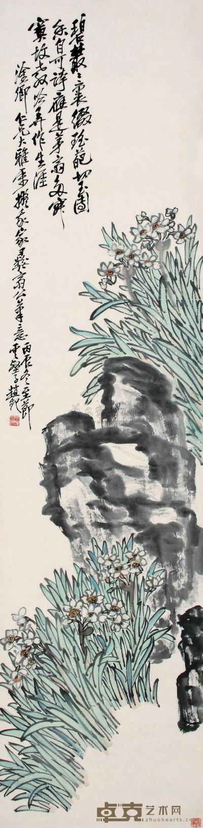 赵云壑 1916年作 水仙图 立轴 164×40.5cm