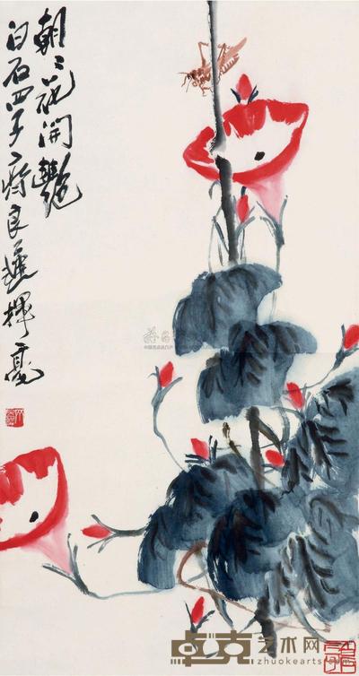 齐良迟 朝朝花开艳 立轴 65×34.5cm
