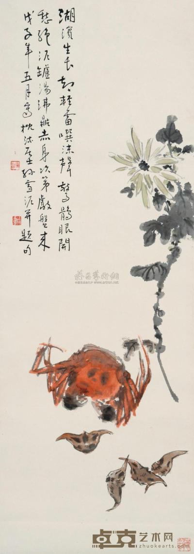 孙雪泥 1918年作 菊蟹图 立轴 93×32.5cm