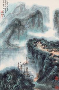 王振中 1979年作 赤水景色 立轴