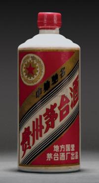 1974年五星牌贵州茅台酒（三大革命）