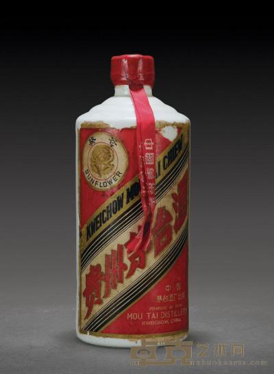 1967-1974年葵花牌贵州茅台酒 