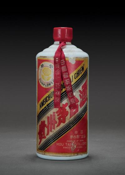 1967年-1974年葵花牌贵州茅台酒