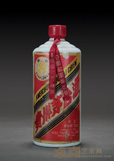 1967年-1974年葵花牌贵州茅台酒 