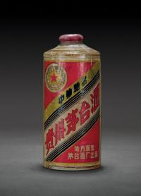 1970年前后五星牌贵州茅台酒（矮盖木塞酱瓶）