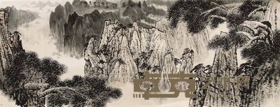 张建中山水镜片 143×362