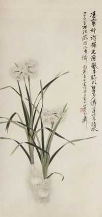 谢稚柳兰花立轴