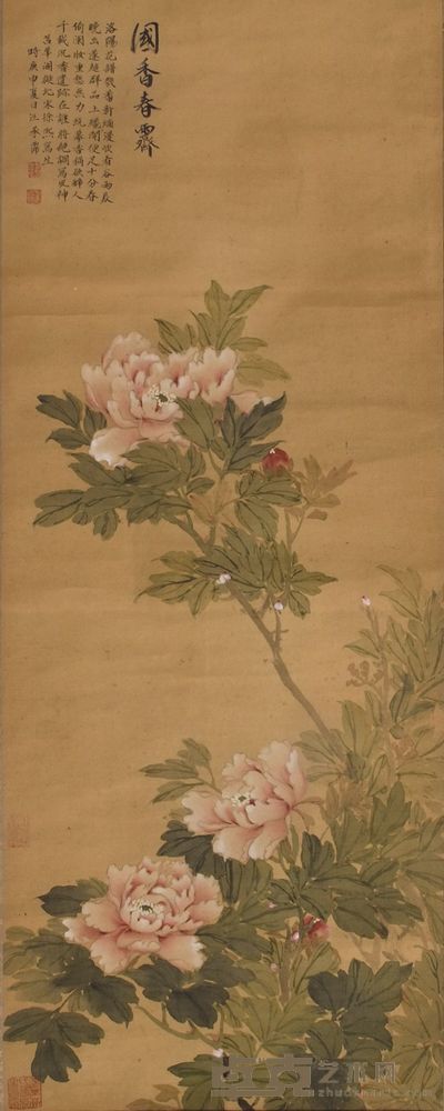 汪承霈绢本花卉立轴 103×40