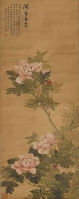 汪承霈绢本花卉立轴