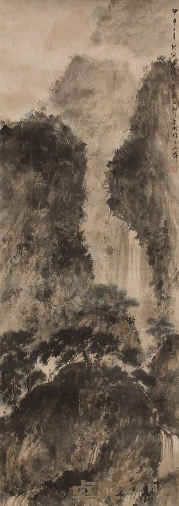 傅抱石山水镜片 93×33