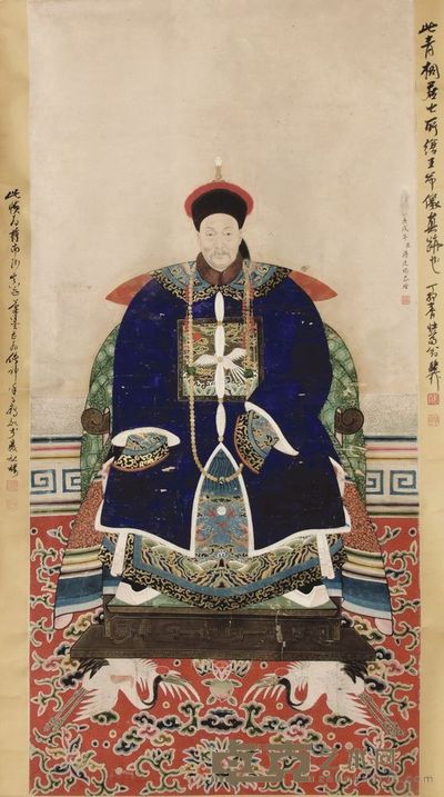 蒋庭锡人物立轴 133×66