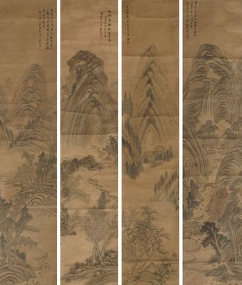 顾鹤庆山水四屏