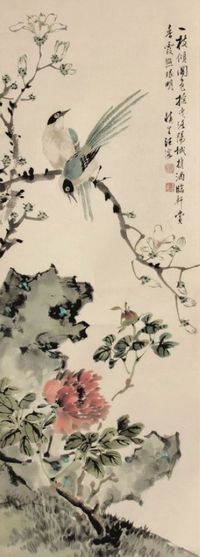 汪慎生花鸟立轴