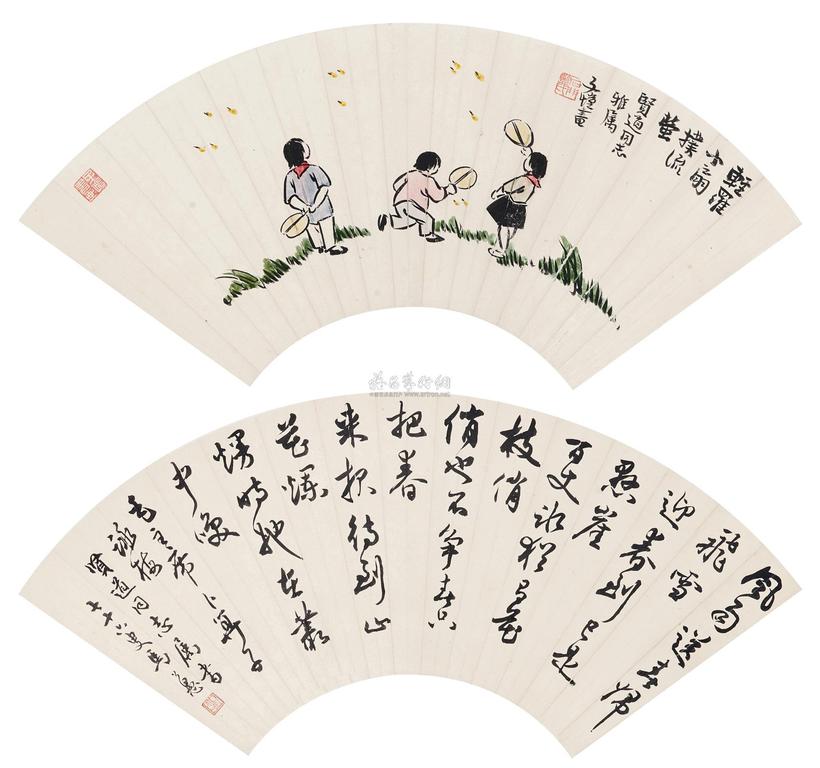丰子恺 马公愚 书画双挖 立轴