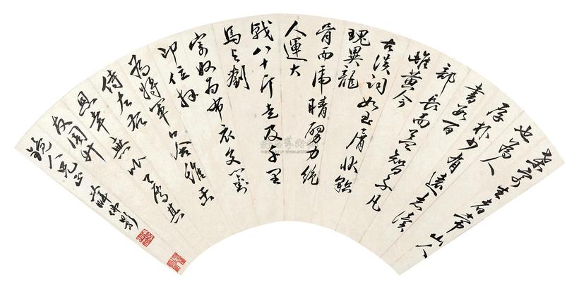 薛佛影 行书 扇面