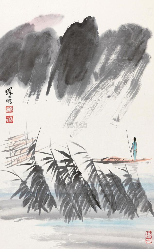 林曦明 苇荡欲雨 镜心