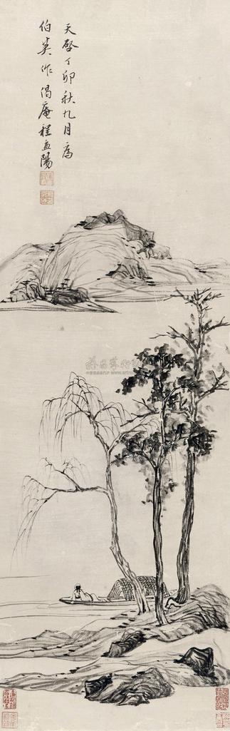 程嘉燧 1627年作 山水 立轴