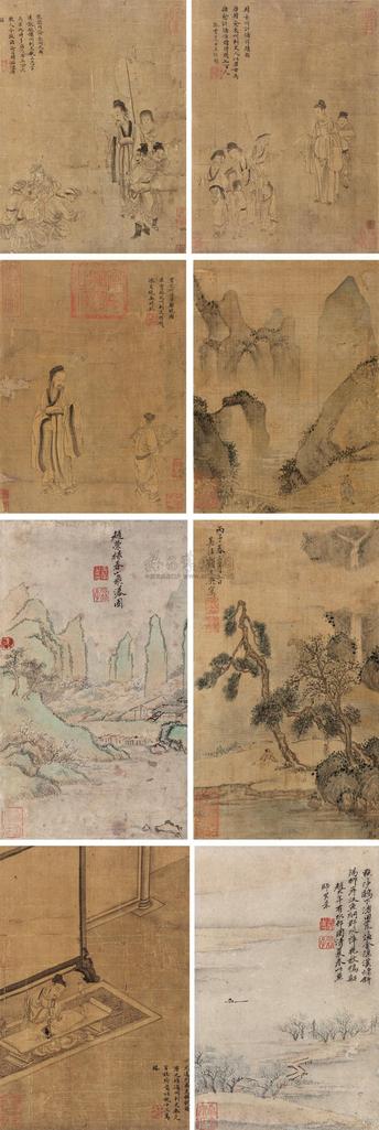 王振鹏 顾大典 王翚 人物册页 册页