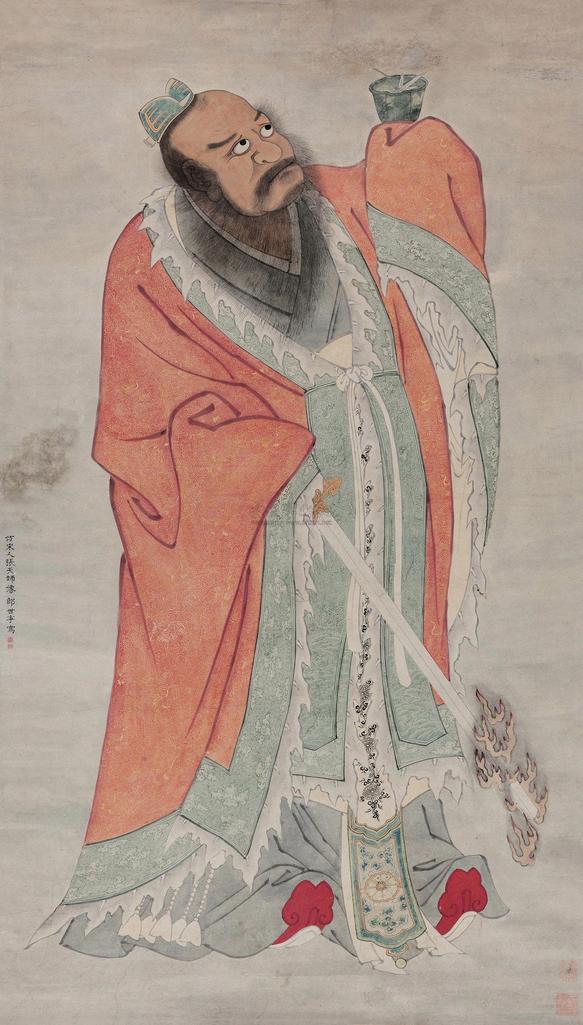 郎世宁 张天师像 立轴