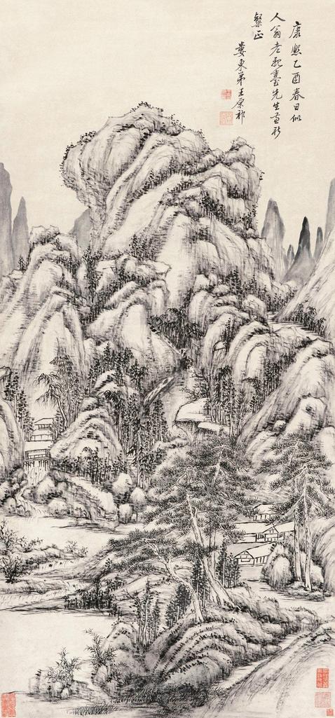 王原祁 （款） 山水 立轴