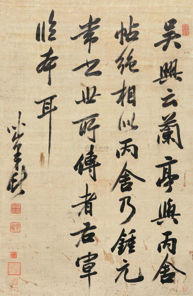 梁巘 书论书帖 立轴