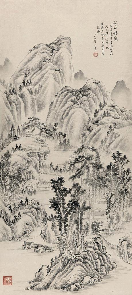 董邦达 仙山楼观 立轴