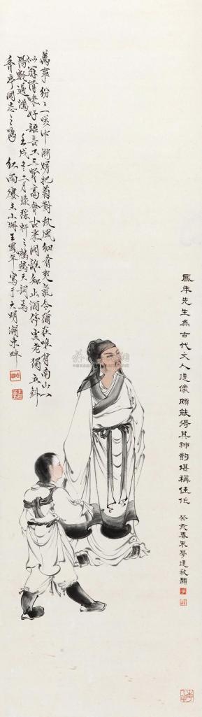 王凤年 1982年作 把菊对秋风 立轴
