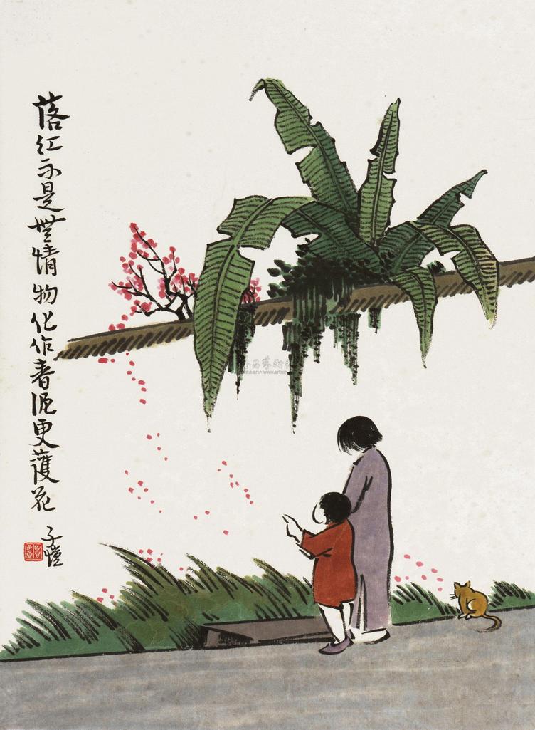 丰子恺 人物 镜心