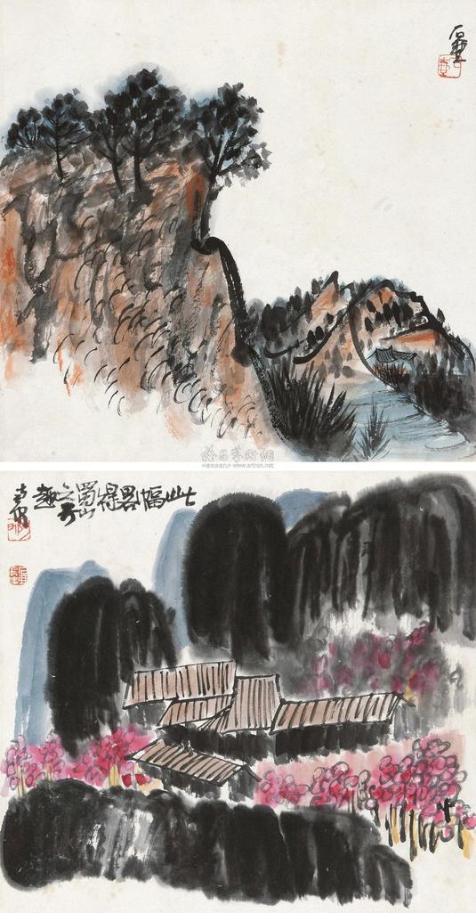陈子庄 山水 镜心