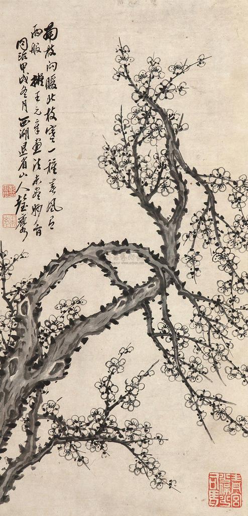 彭玉麟 墨梅 立轴