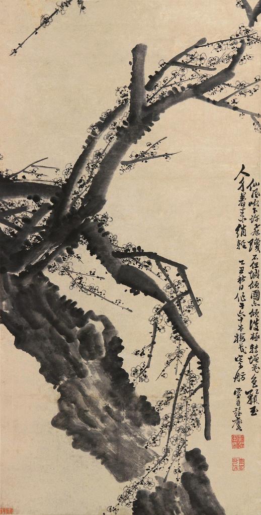 彭玉麟 梅花 立轴