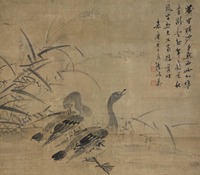 陈鸿寿 1810年作 芦雁 镜心